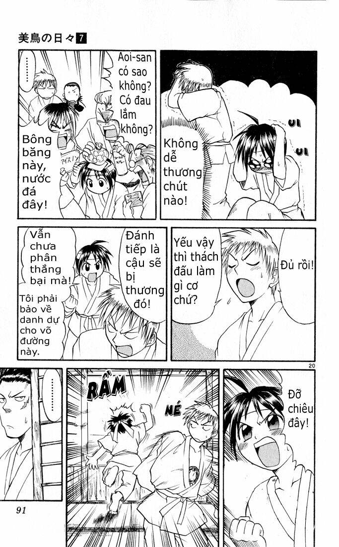 midori no hibi chapter 70 21