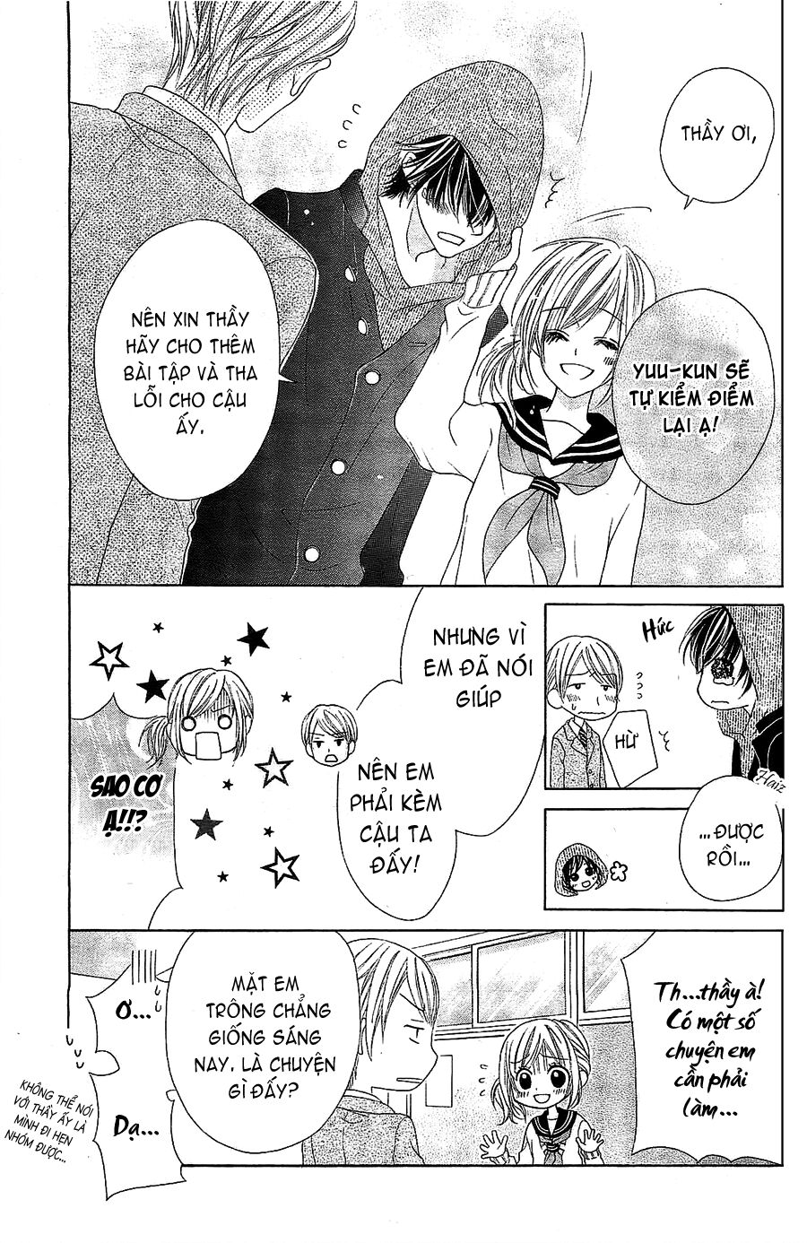 17-sai, kiss to dilemma chapter 1 18