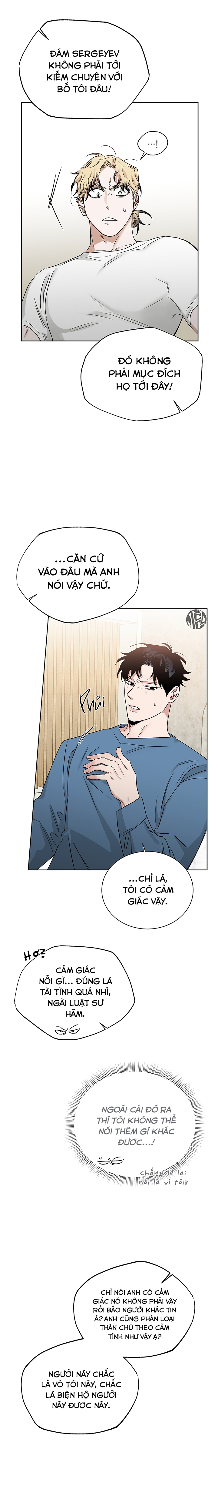 đoá hồng và ly champagne chapter 0.16 17