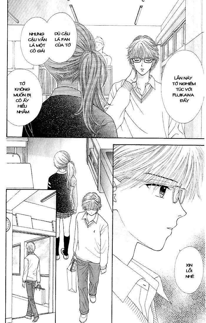 datte suki nan damon chapter 8 18