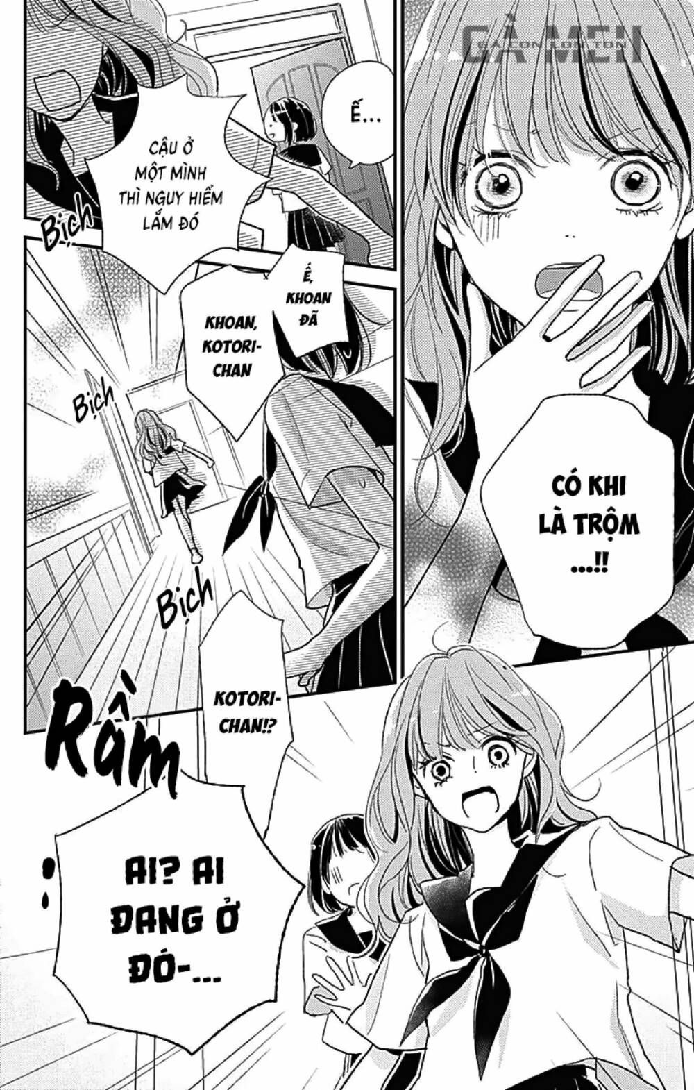 kimi to yurrika chapter 11 8