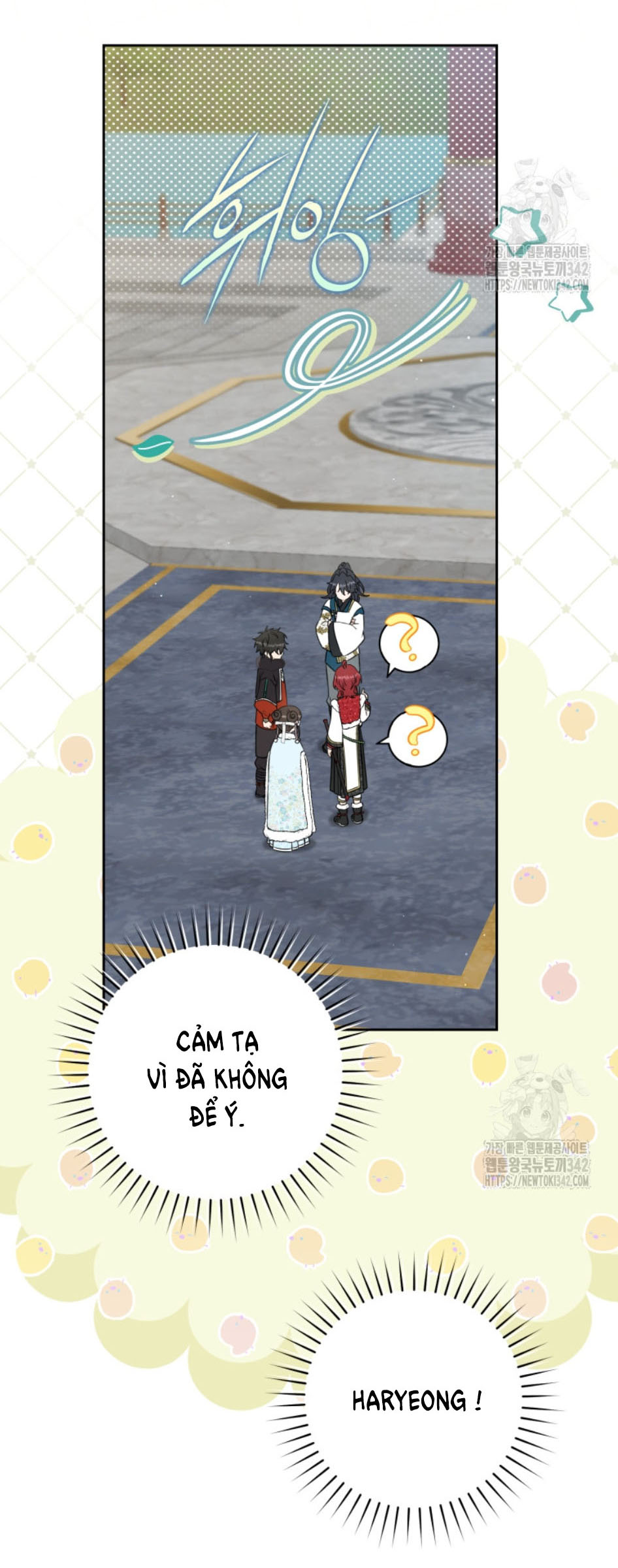 trở thành đứa cháu gái bị ghẻ lạnh trong gia tộc võ giả hùng mạnh chapter 65.2 28