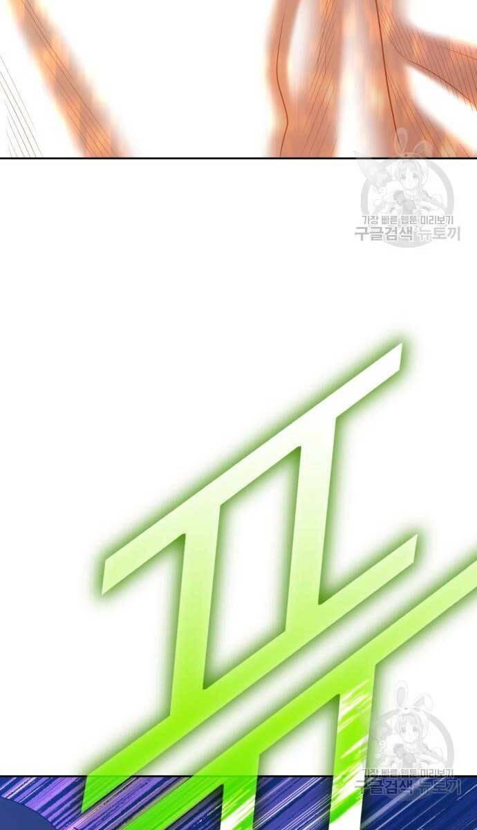 Gậy Gỗ Cấp 99+ chapter 74.6 67