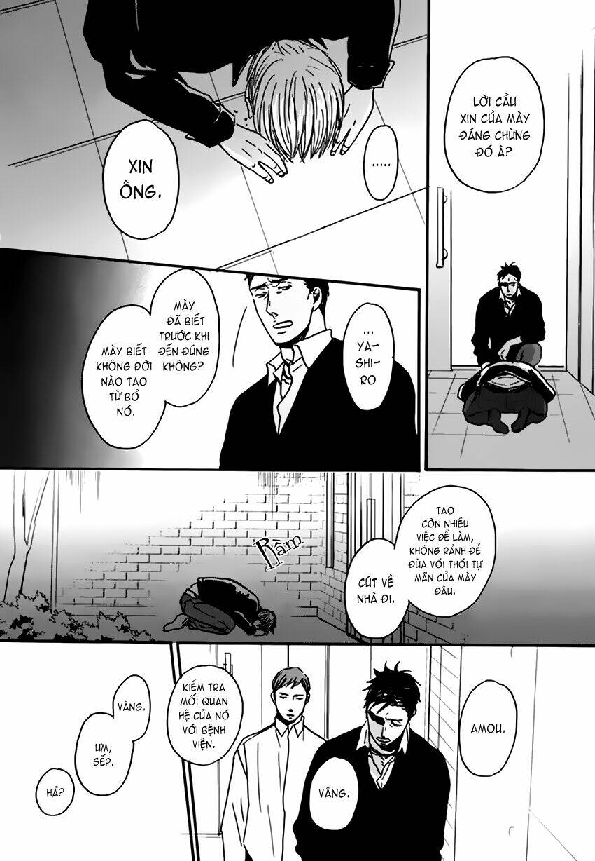 saezuru tori wa habatakanai chapter 10 32