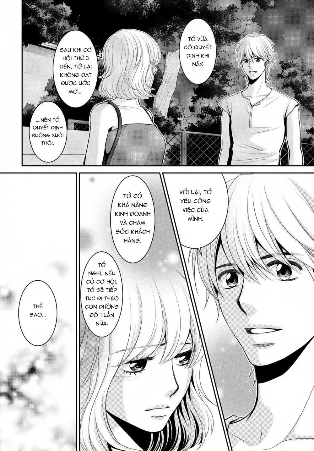 ano natsu chapter 20 22