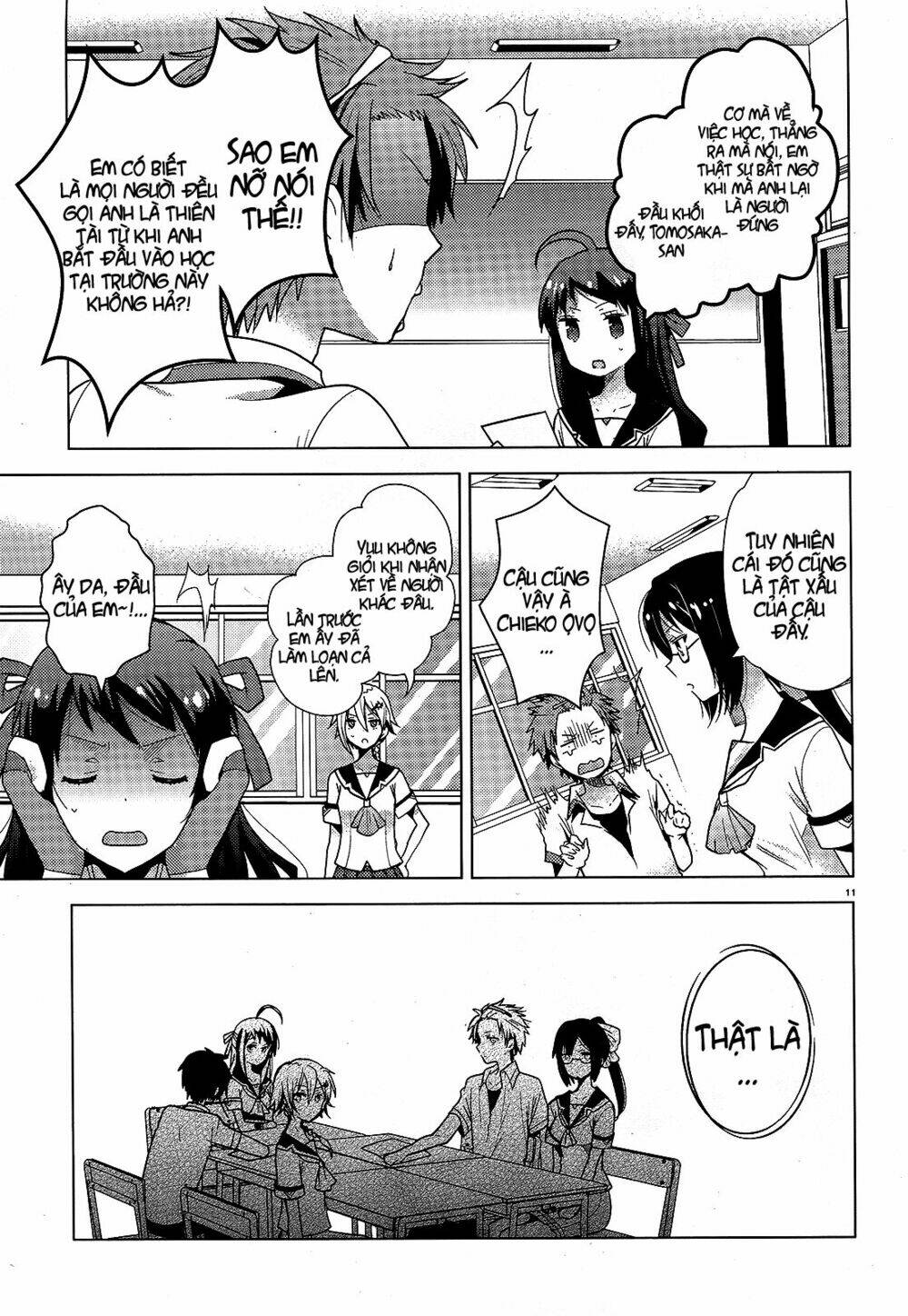 occult maiden - hishou - oni o tsugu shounen chapter 2 11