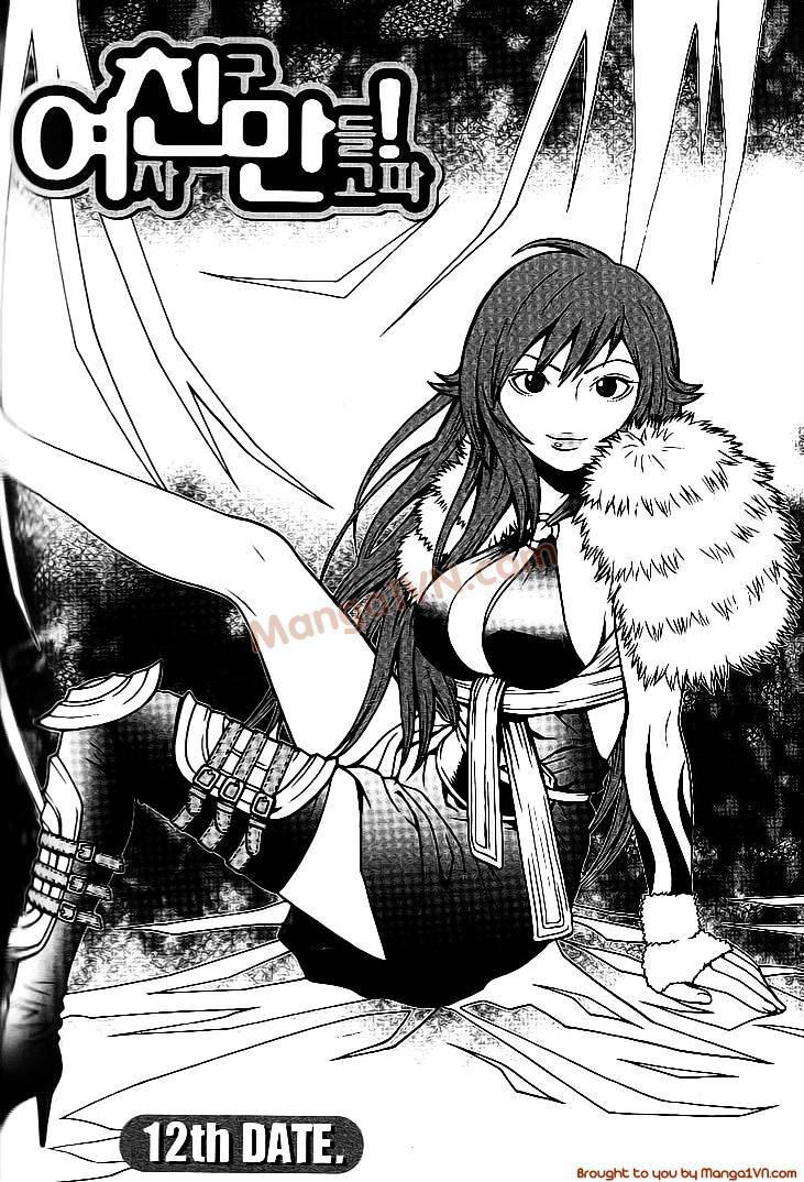 need a girl chapter 12 2