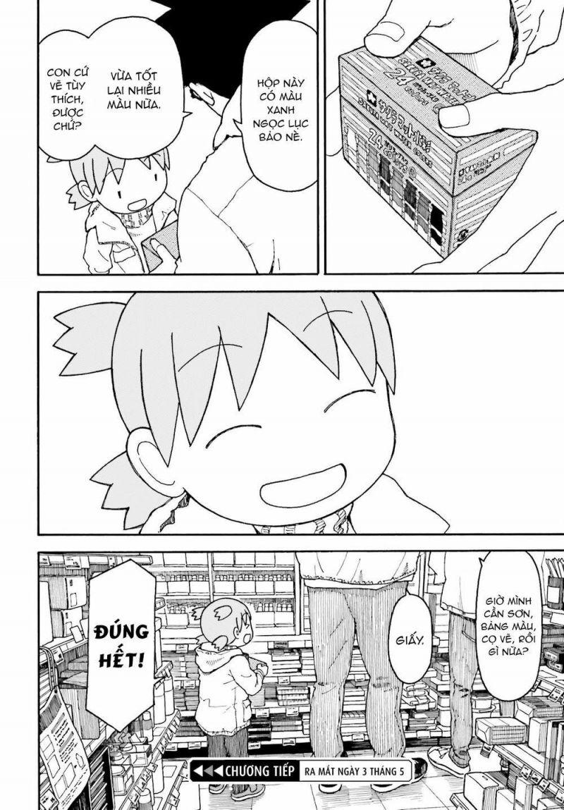 yotsubato! chapter 108 20