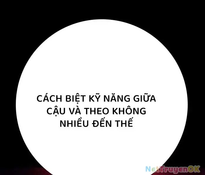 hồi quy làm con trai ngoài giá thú của gia đình kiếm thuật danh tiếng chapter 26 42
