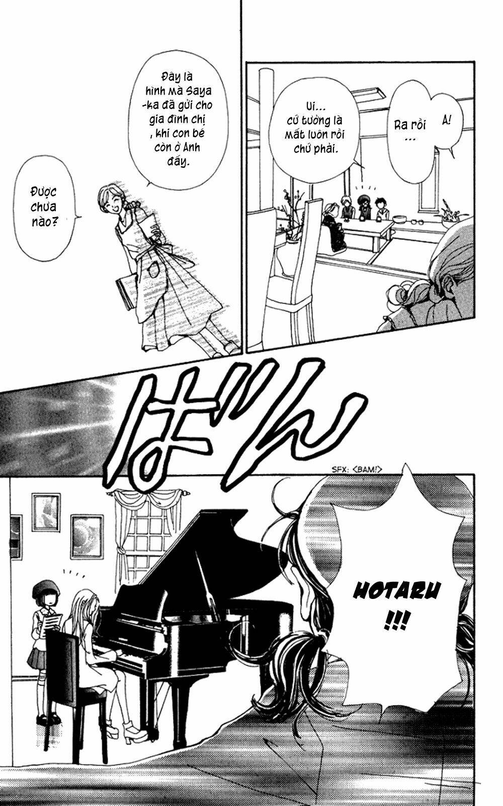 kagen no tsuki - last quarter chapter 5 19