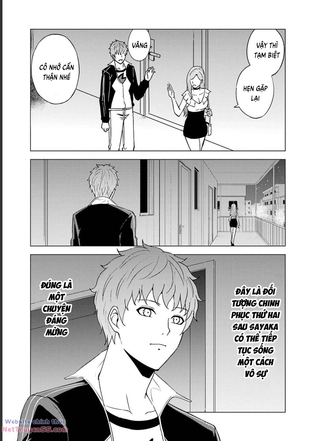 ore no genjitsu wa renai game?? ka to omottara inochigake no game datta chapter 64 41