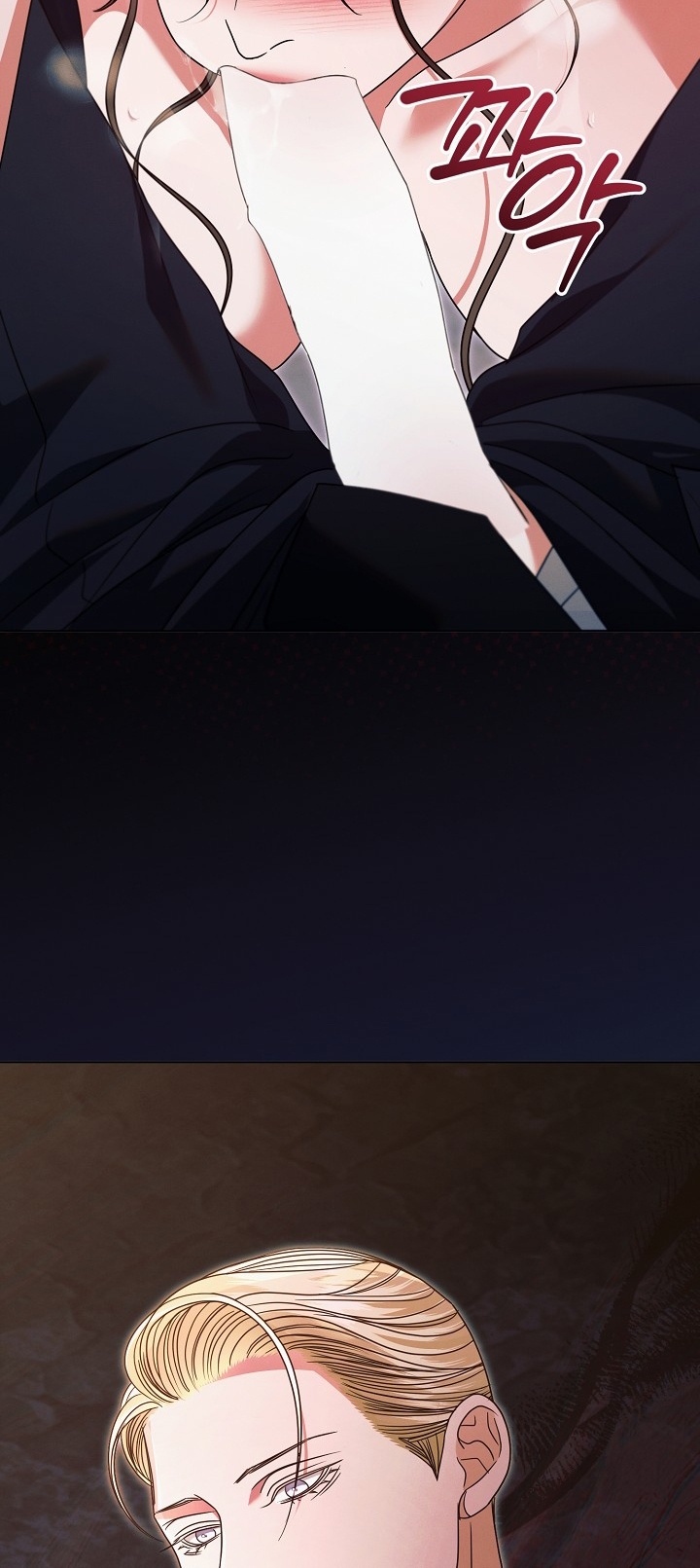 [18+] hãy cầu xin ta đi chapter 23.1 15