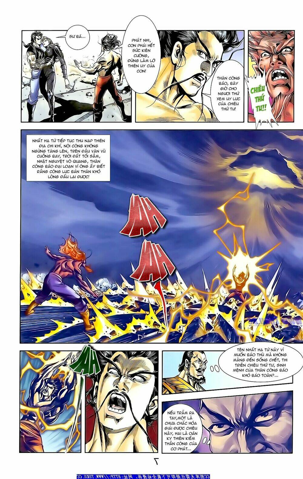 thiên tử truyền kỳ 1 - cơ phát khai chu bản chapter 158 24