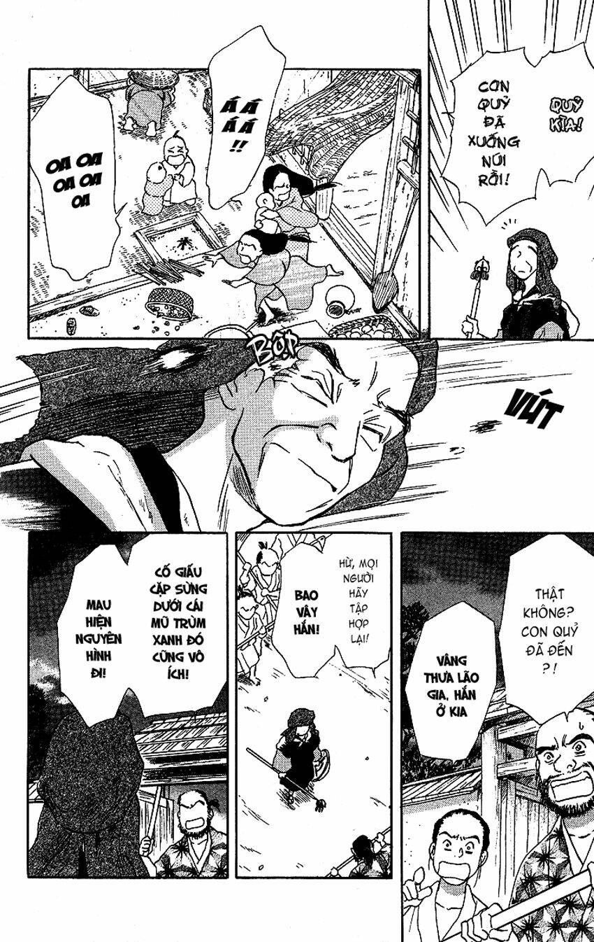 ugetsu monogatari chapter 2 13