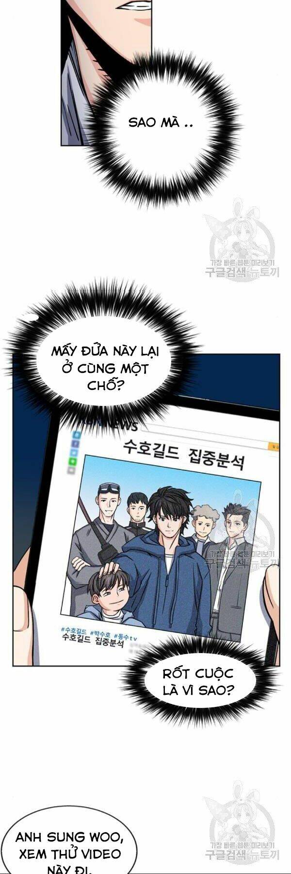 Druid Tại Ga Seoul - Người Hóa Thú Chapter 45 34