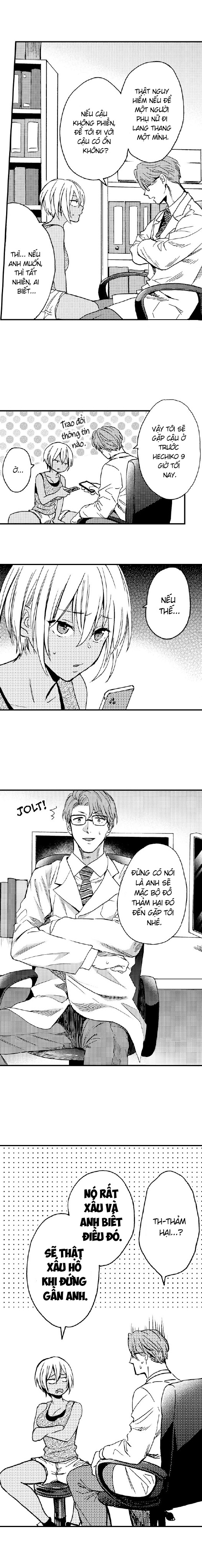 bị phịch bởi chính thằng bạn thân chapter 18 8