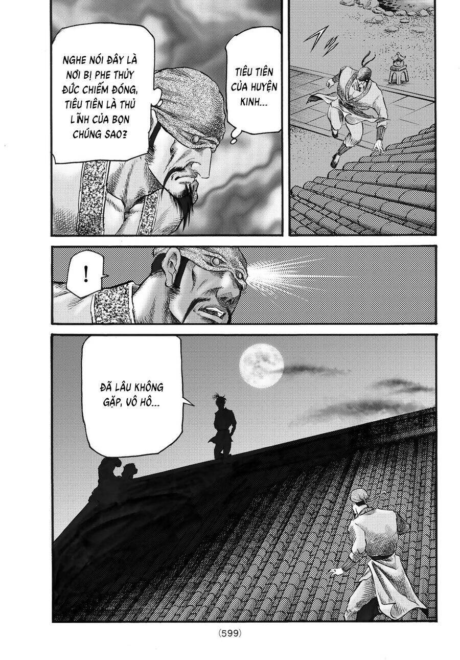 chú bé rồng - ryuuroden chapter 336 23