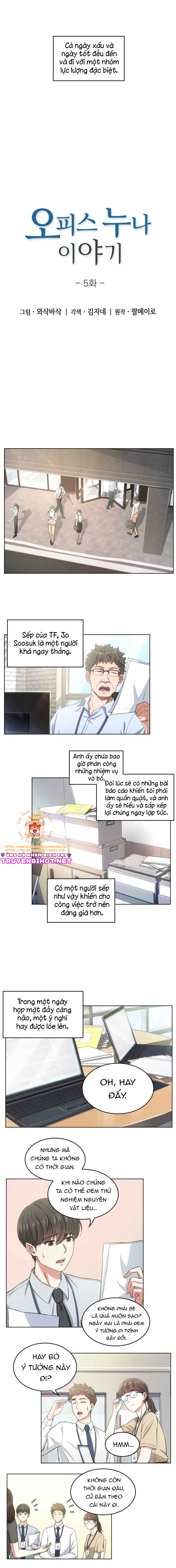 câu chuyện về chị đồng nghiệp của tôi chapter 5 3