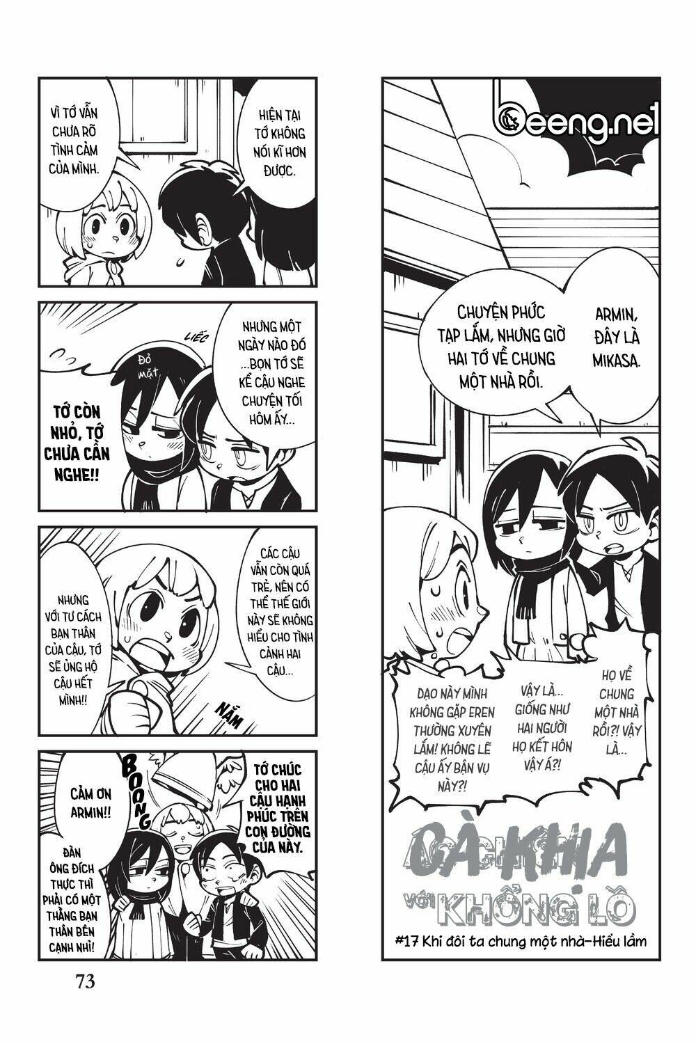 cà khịa với khổng lồ chapter 4 15