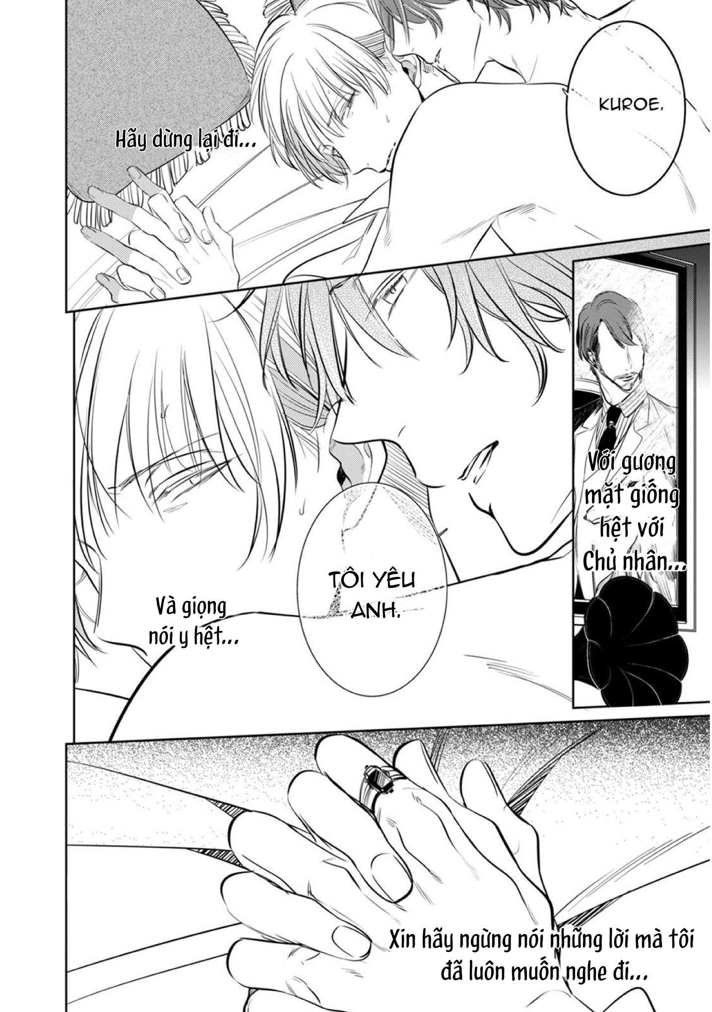 oneshot vicera comics house chapter 81 2