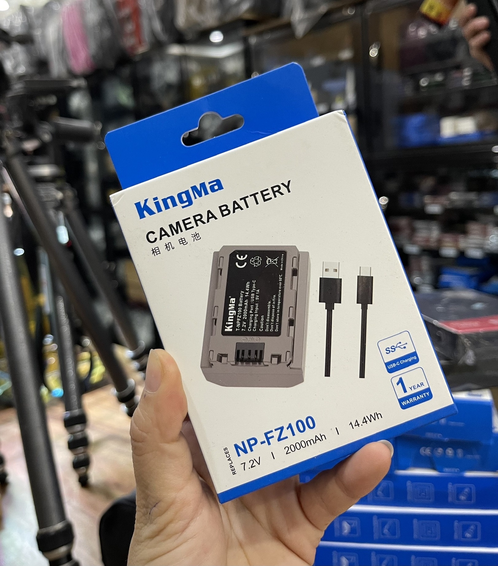 Pin sạc đôi Kingma Ver 5 cho Sony NP-FZ100 - Hàng chính hãng