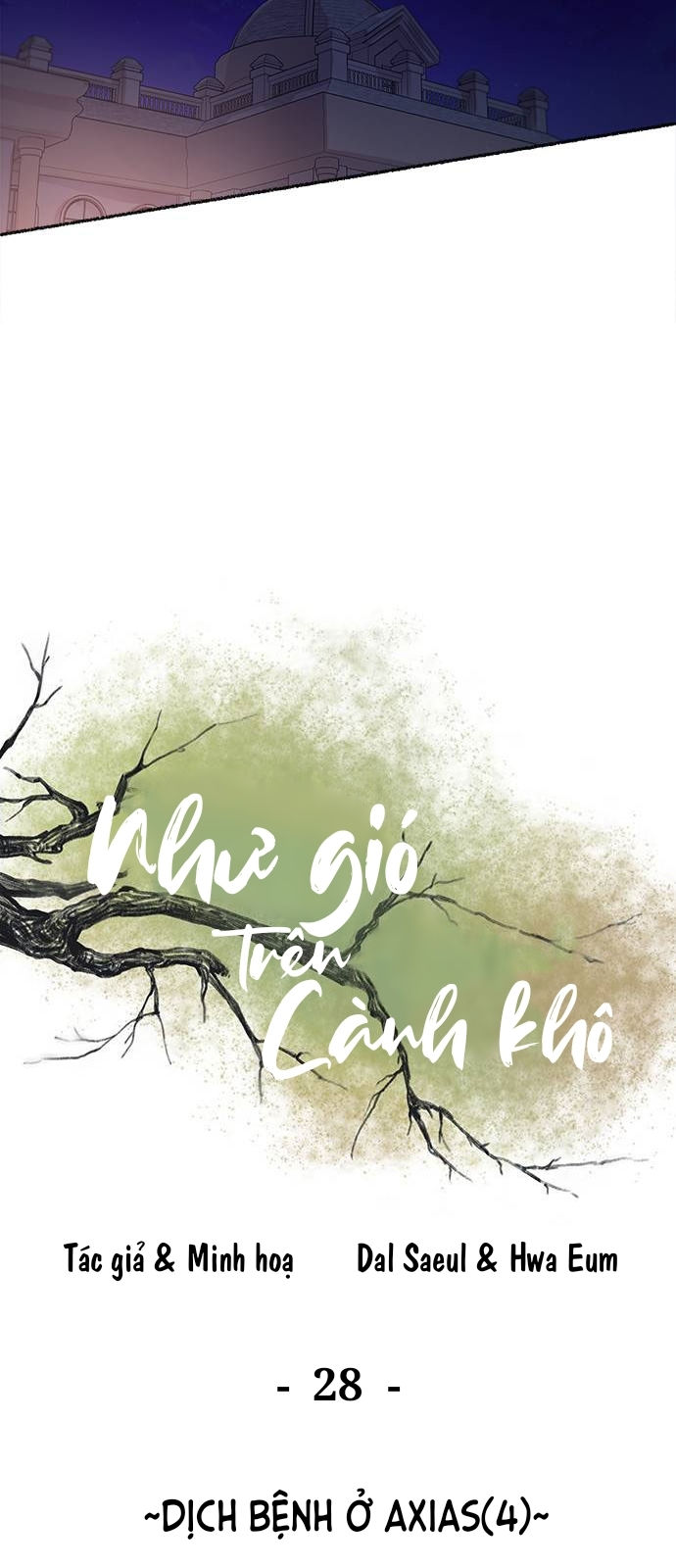 như gió trên cành cây khô chapter 28 3