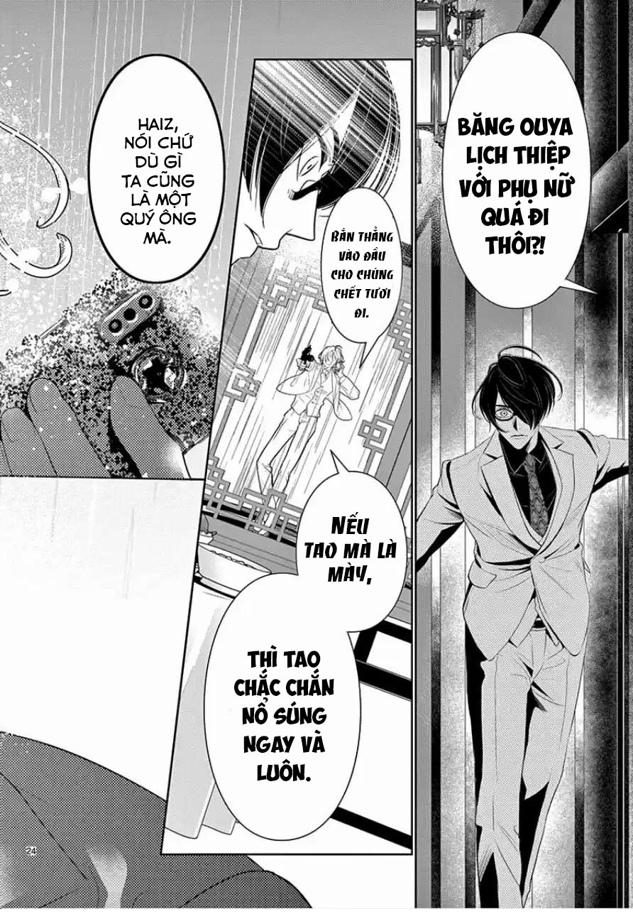 koi to dangan - người tình nguy hiểm chapter 5 26