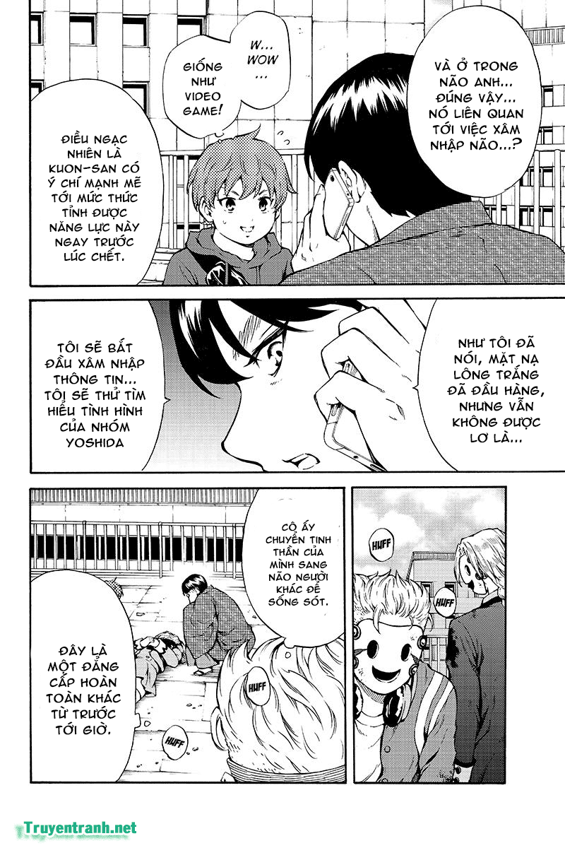 tenkuu shinpan arrive chapter 193 11