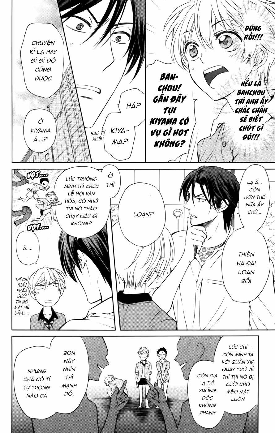 thầy giáo của tôi chapter 73 11