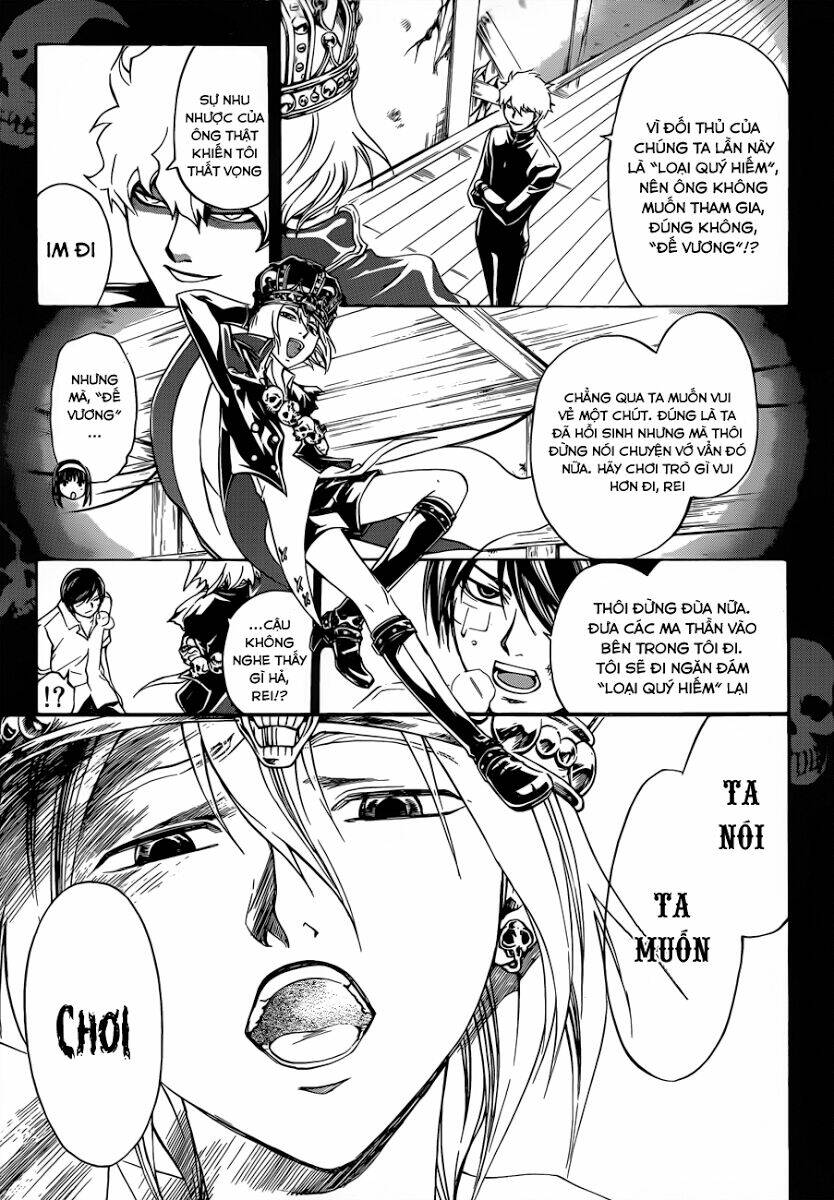 code breaker chapter 202 6