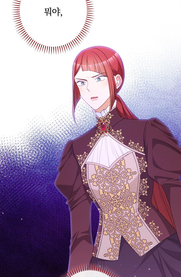 ác nữ đảo ngược đồng hồ cát chapter 115 115