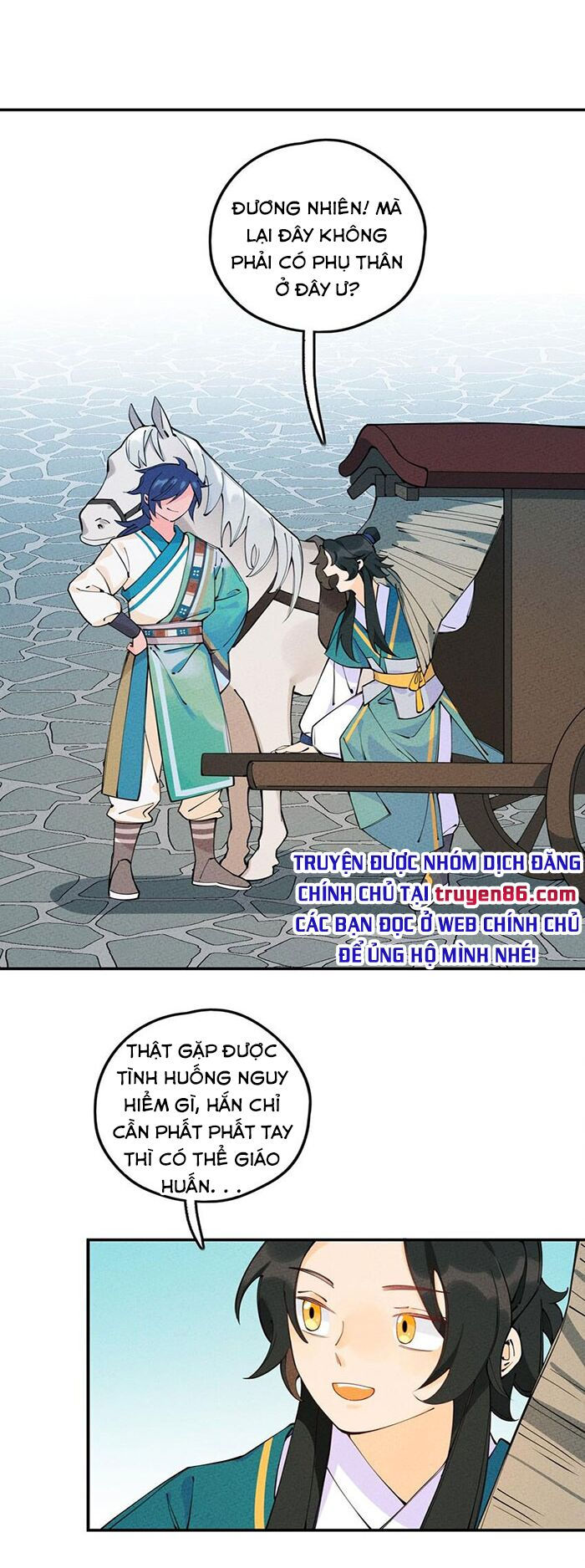 là thánh hoàng chính đạo, ta cưới ma tôn tà đạo？！ chapter 10 27