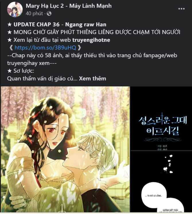 [18+] hợp đồng nô lệ dâm đãng chapter 1.2 37