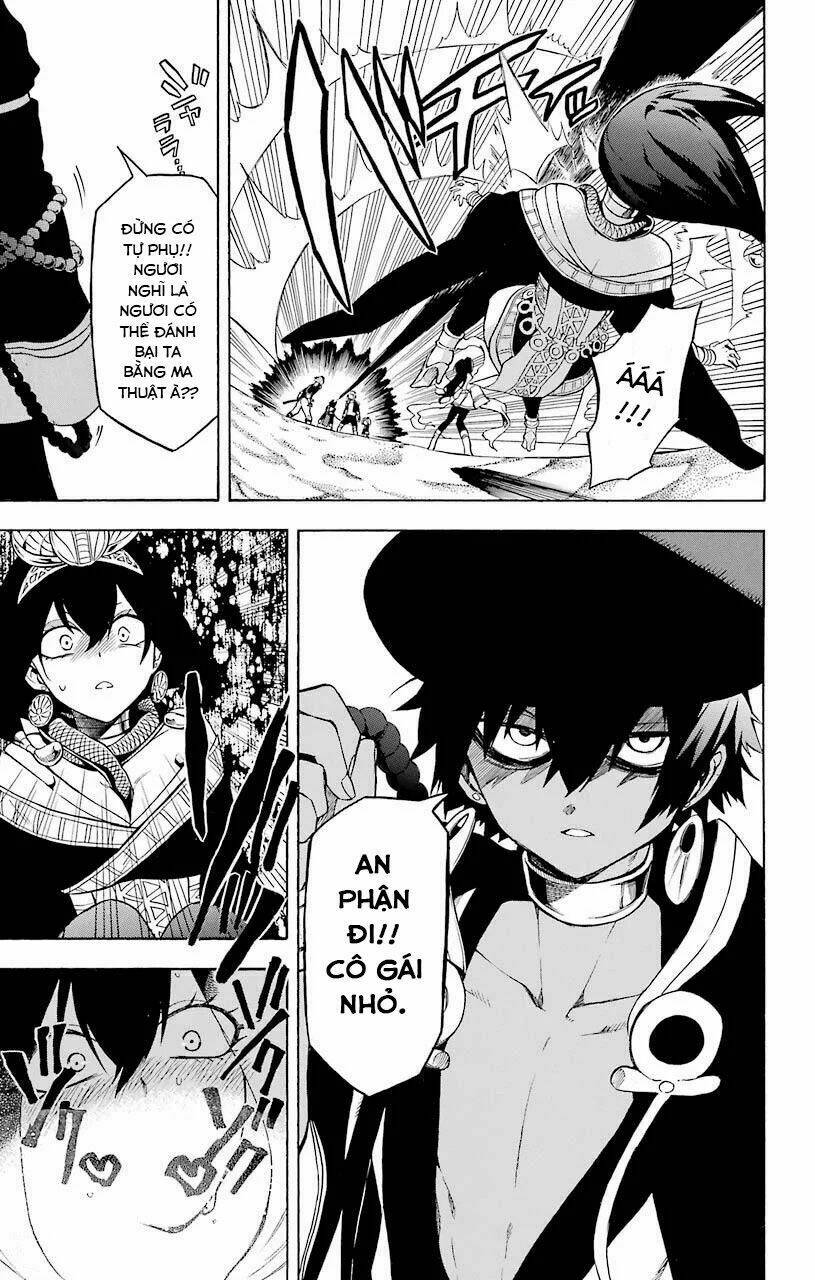 great priest imhotep chapter 14 11