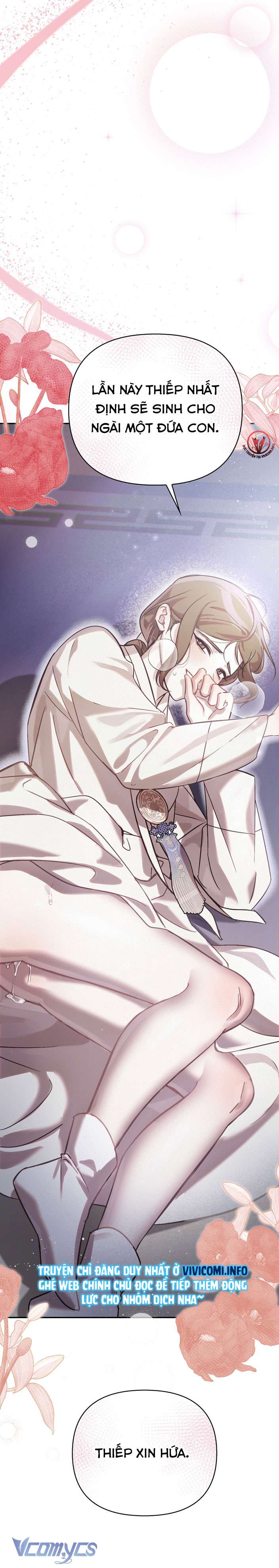 [18+] tiết học bí mật của trung điện chapter 25 53