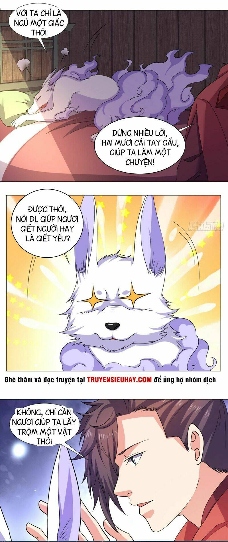 cực vũ huyền đế chapter 67 5