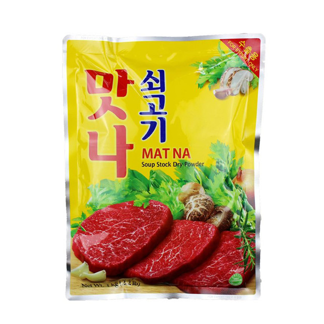 Gói 1Kg Hạt Nêm Gia Vị Thịt Bò Daesang Hàn Quốc
