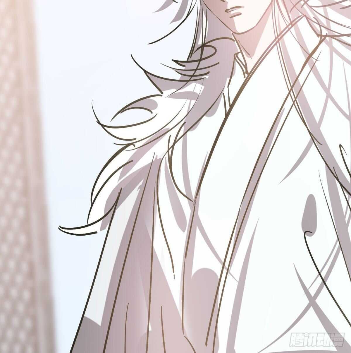 bắt lấy ngao ngao chapter 86 9