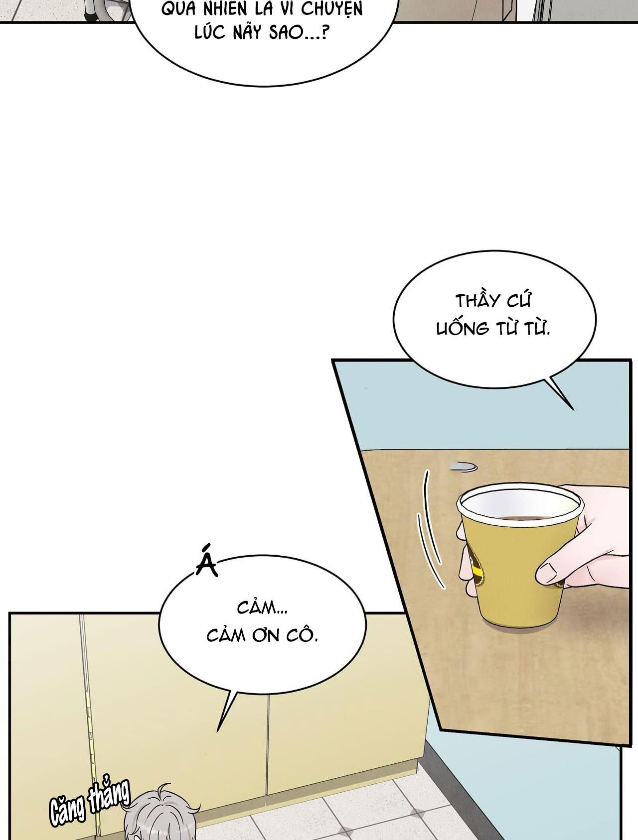 nếu không là định mệnh thì là gì? chapter 11 18