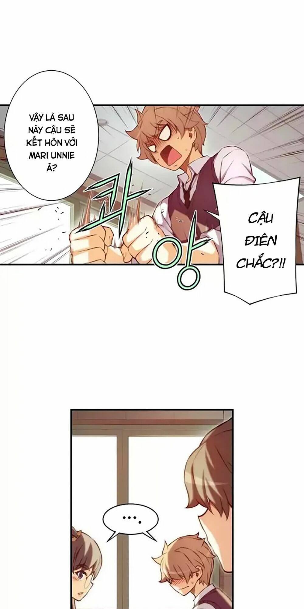 cohabitation with the fiancee chapter 50 27