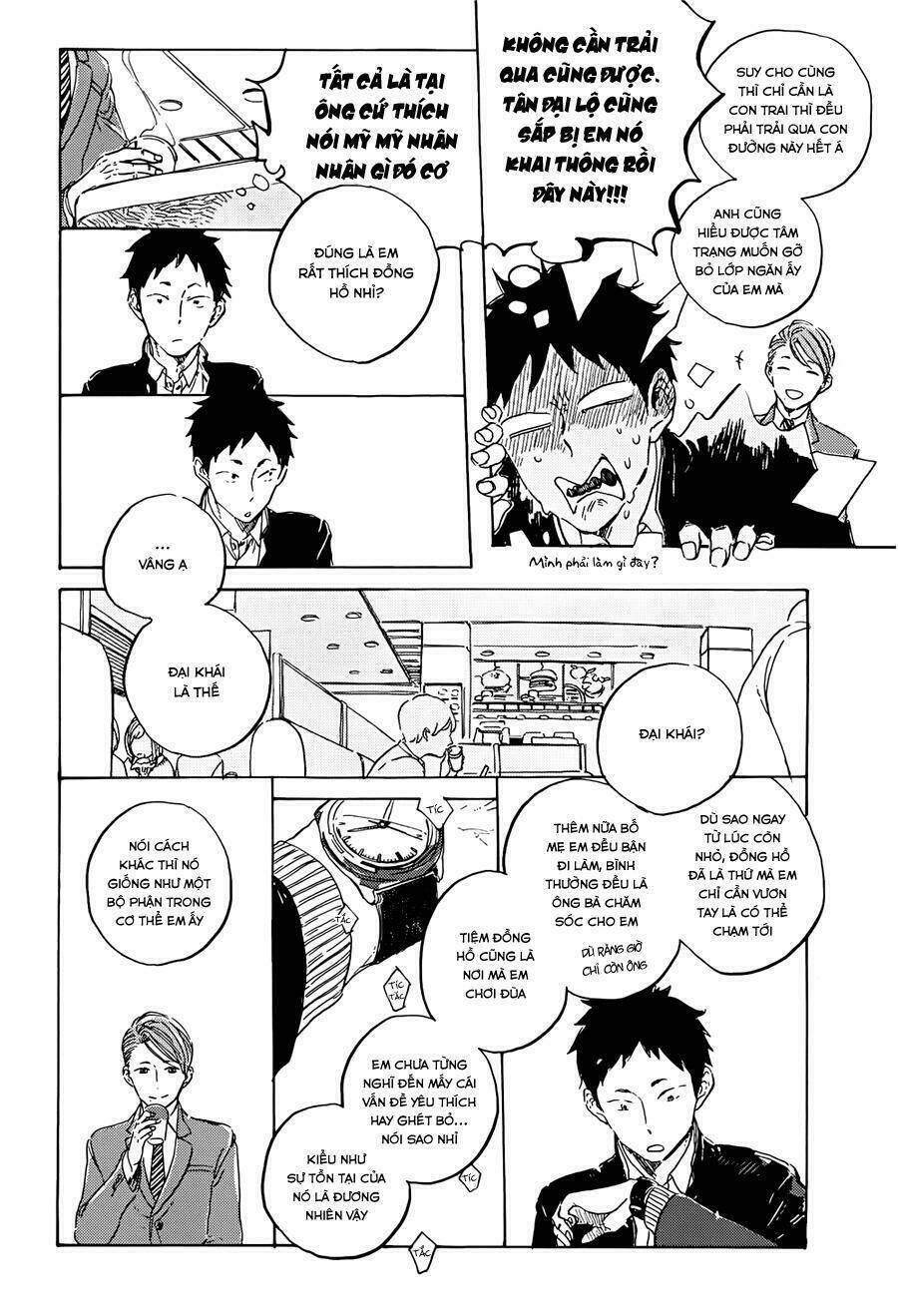 suna wo kizamu hari chapter 2 14