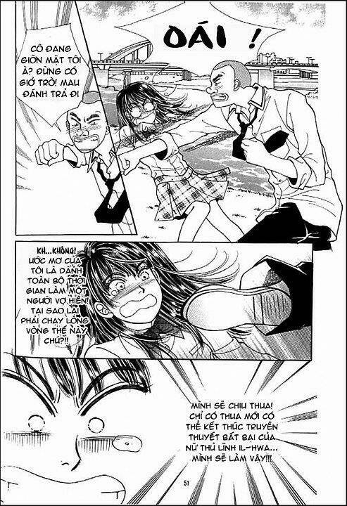 cutie boy chapter 1 46