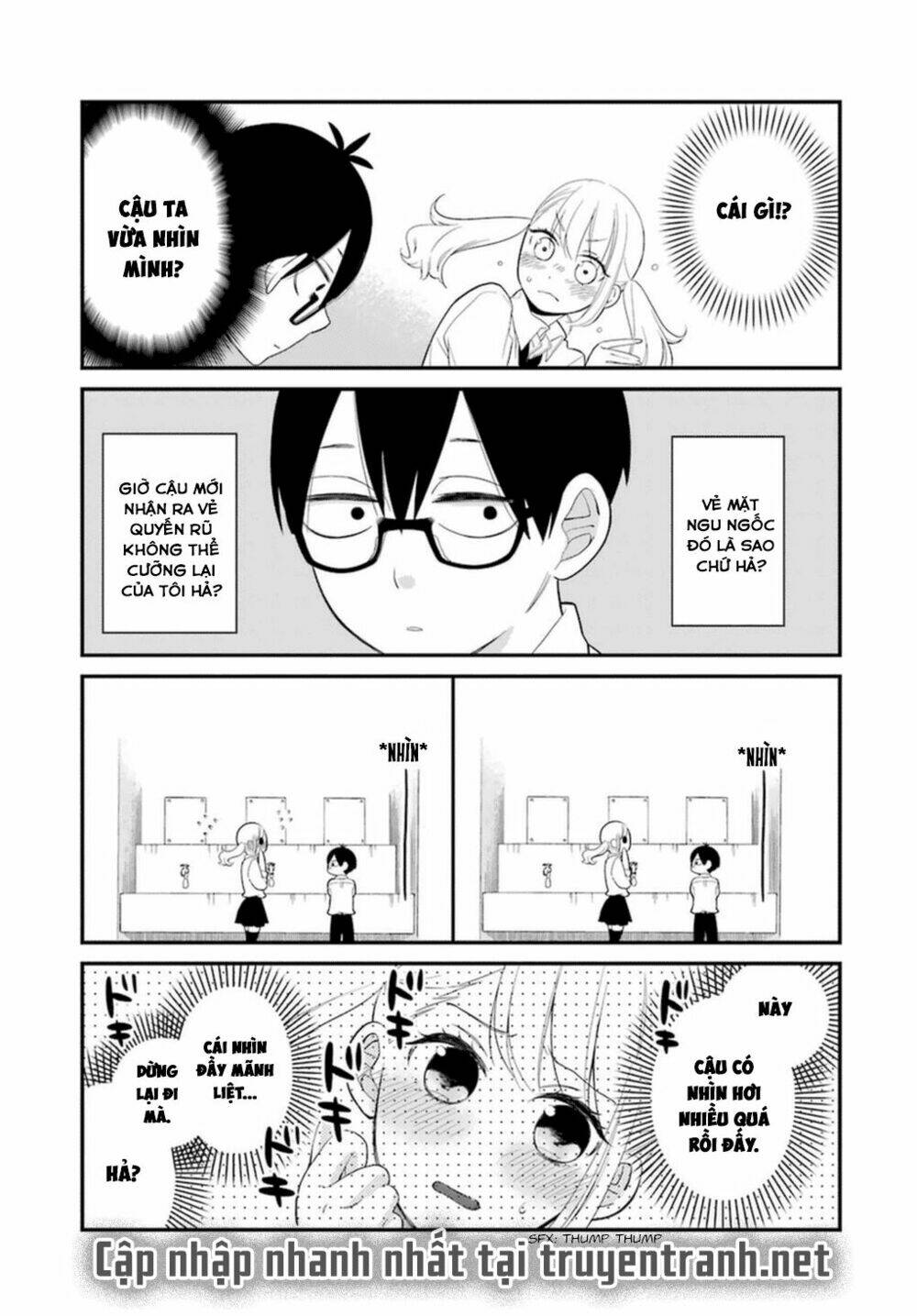 kusumi-kun, kuuki yometemasu ka? chapter 4 18