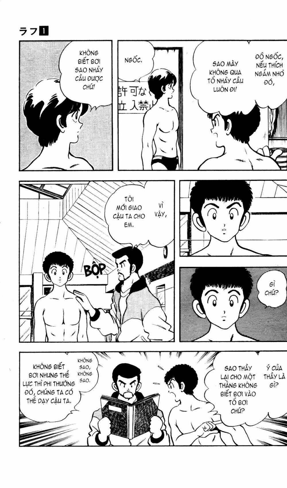 rough - ngọc thô chapter 9 10