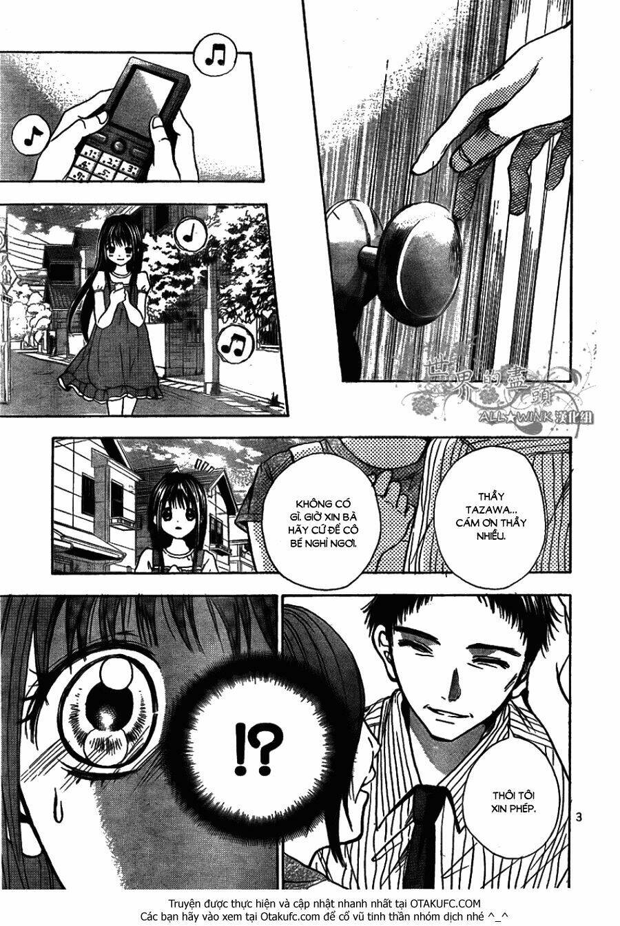 sekai no hate chapter 5 5