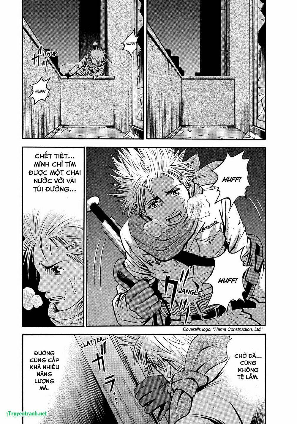 tokyo undead chapter 3 4