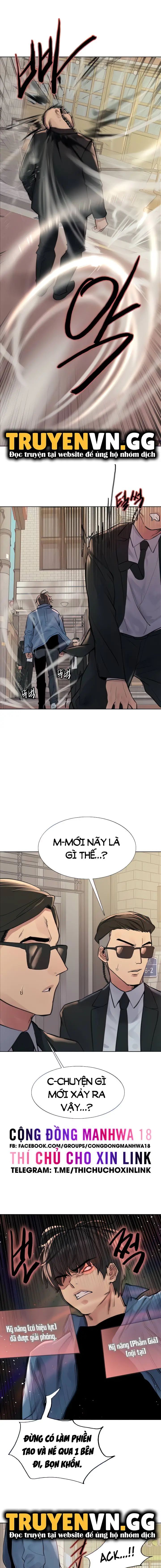 nhãn lực toàn năng chapter 62 10