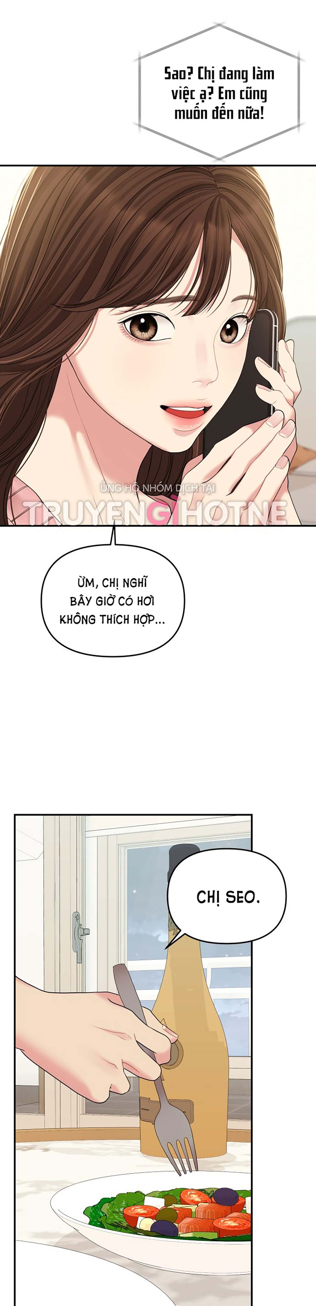 gửi em người đánh cắp những vì sao - to you who swallowed a star chapter 107.2 27