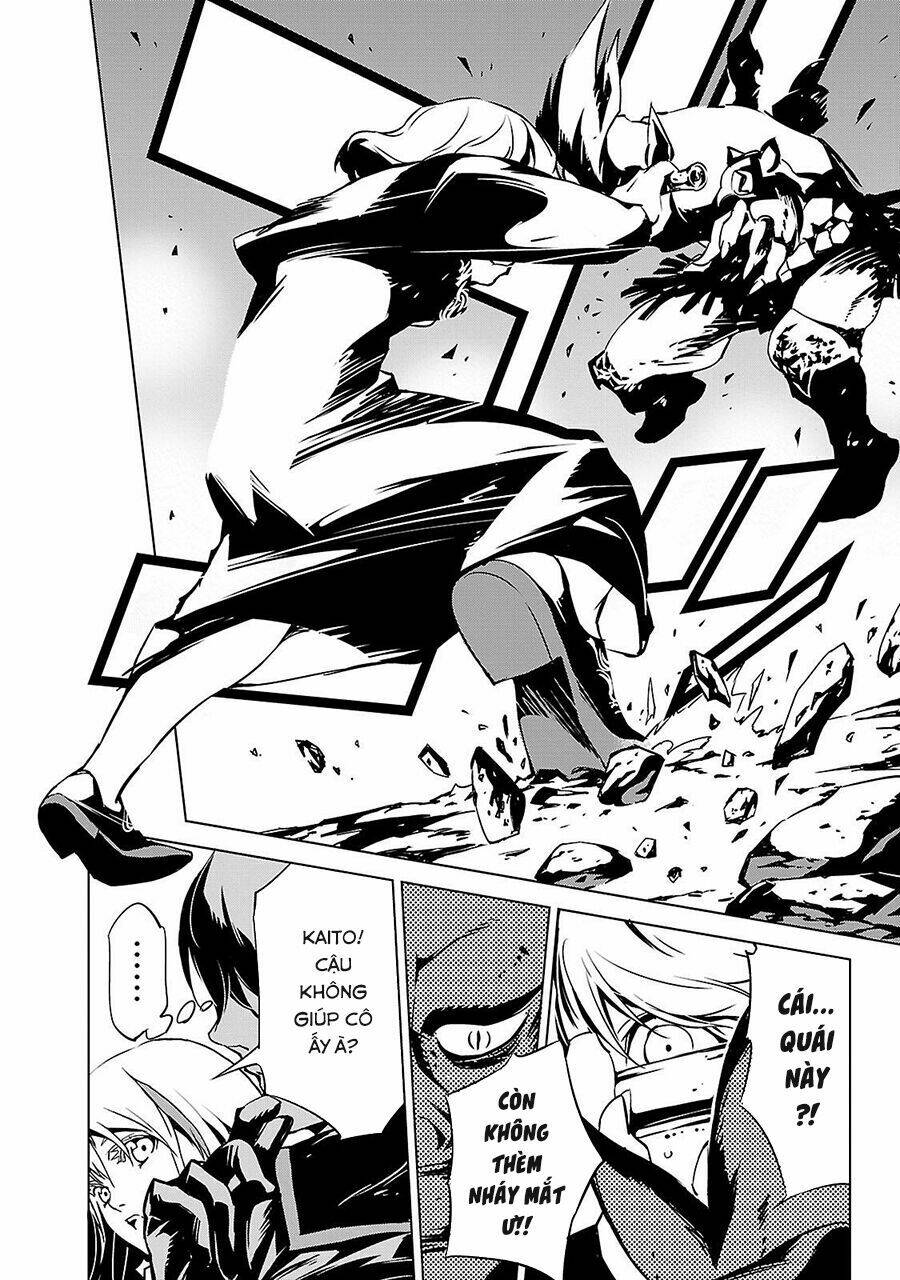 tendou no singularity chapter 4 16