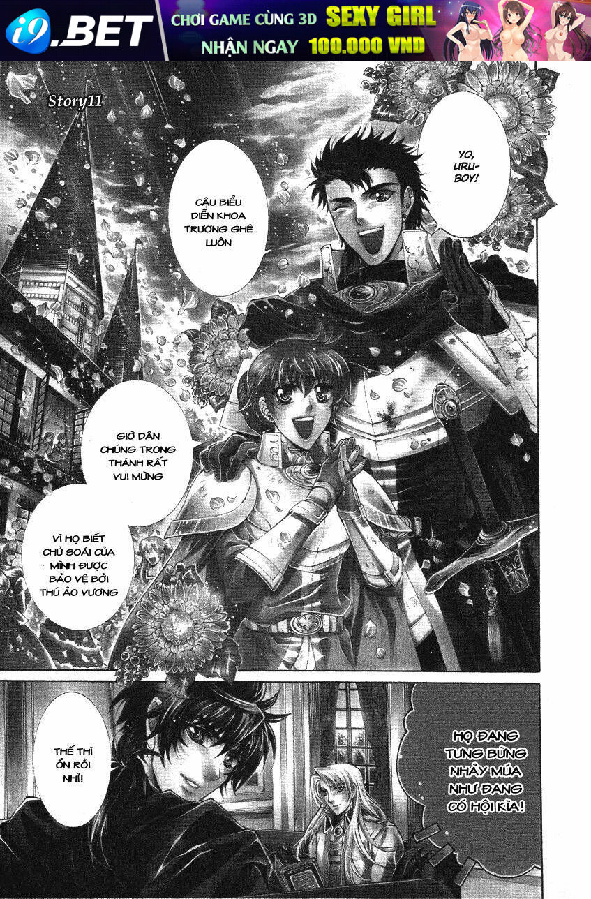 yasashii ryuu no koroshikata chapter 11.1 1